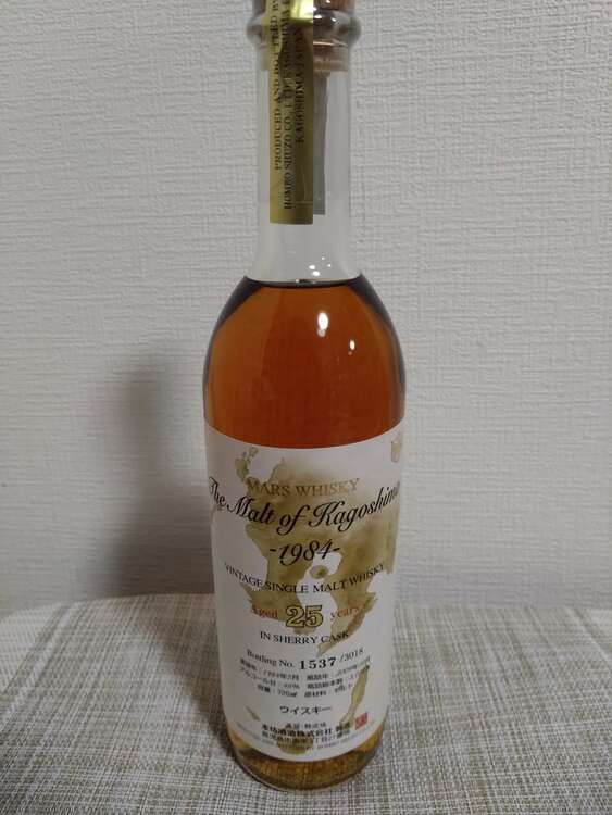 モルトオブカゴシマ　1984（お酒）の商品画像 - 査定依頼日：2025年4月3日 - 最高査定価格：85,000円