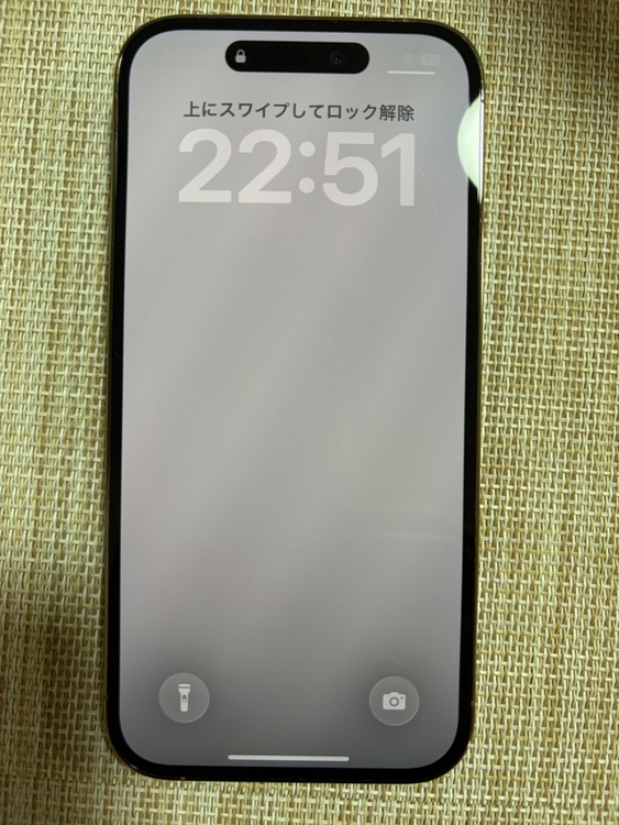 iPhone 14 Pro 128GB SIMフリー（スマホ）の商品画像 - 査定依頼日：2026年2月23日 - 最高査定価格：62,000円