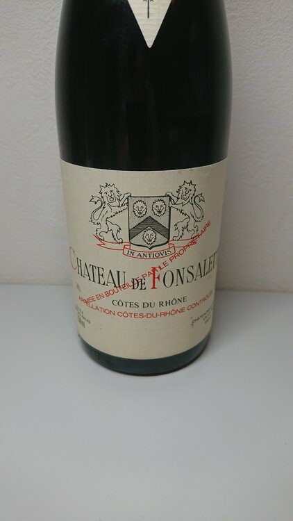 ワイン ワイン(その他) （お酒）の商品画像 - 査定依頼日：2026年2月19日 - 最高査定価格：36,000円