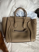 セリーヌ  （ブランドバッグ）の商品画像 - 査定依頼日：2026年4月11日 - 最高査定価格：80,000円