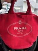 プラダ  （ブランドバッグ）の商品画像 - 査定依頼日：2026年2月14日 - 最高査定価格：50,000円