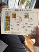 乗鞍岳（切手）の商品画像 - 査定依頼日：2025年10月25日 - 最高査定価格：200円