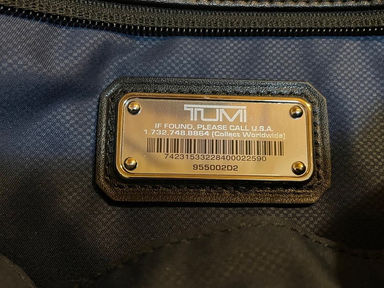 その他 TUMI （ブランドバッグ）の商品画像 - 査定依頼日：2026年2月13日 - 最高査定価格：10,000円