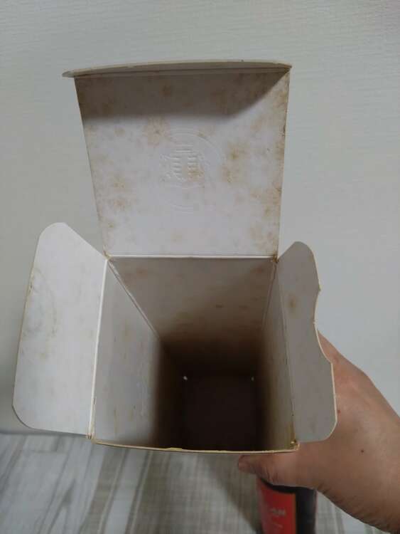 マッカラン　カスクストレングス（お酒）の商品画像 - 査定依頼日：2025年5月25日 - 最高査定価格：326,000円