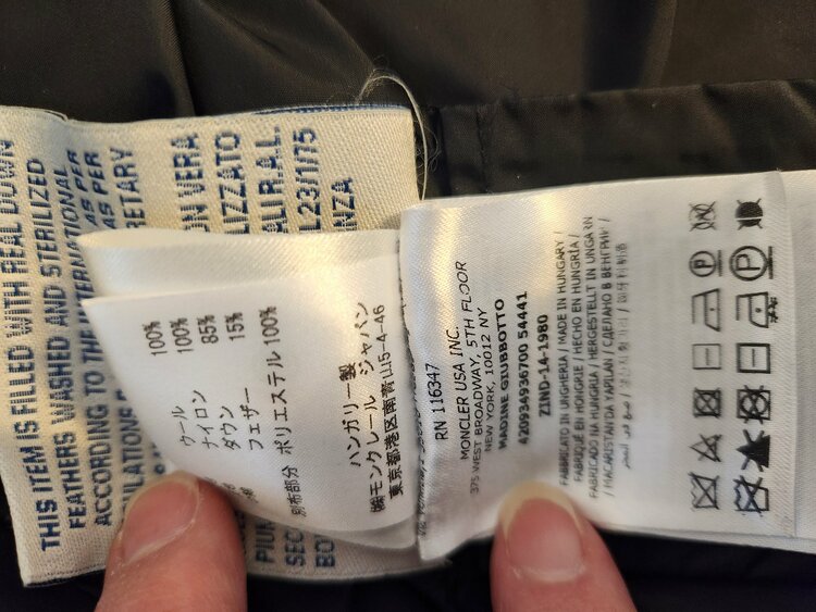 画像を送ります（古着・ファッション）の商品画像 - 査定依頼日：2026年3月17日 - 最高査定価格：15,000円