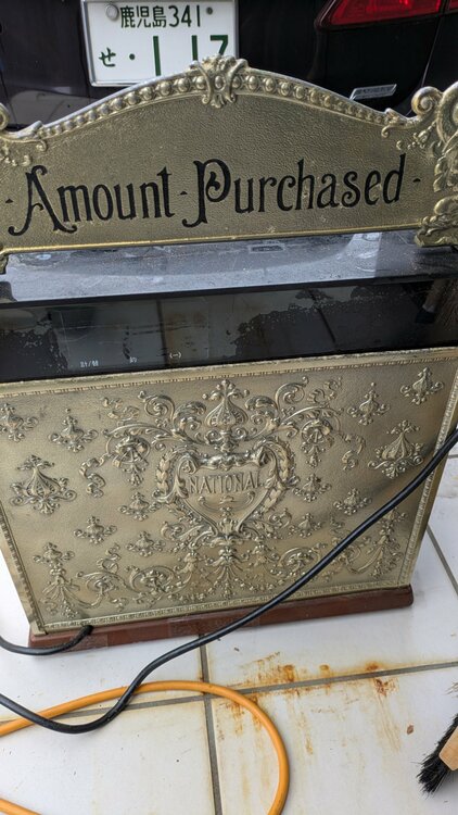 レジスター　NATIONAL（美術品・骨董品）の商品画像 - 査定依頼日：2026年5月8日 - 最高査定価格：2,000円