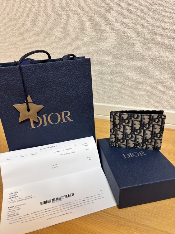 ディオール  （ブランドバッグ）の商品画像 - 査定依頼日：2026年3月4日 - 最高査定価格：35,000円