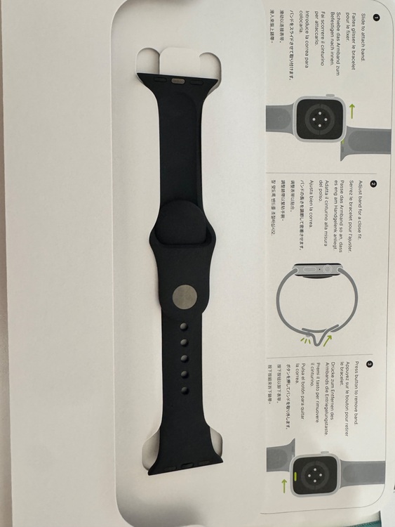 Apple Watch（高級時計）の商品画像 - 査定依頼日：2025年8月25日 - 最高査定価格：24,000円