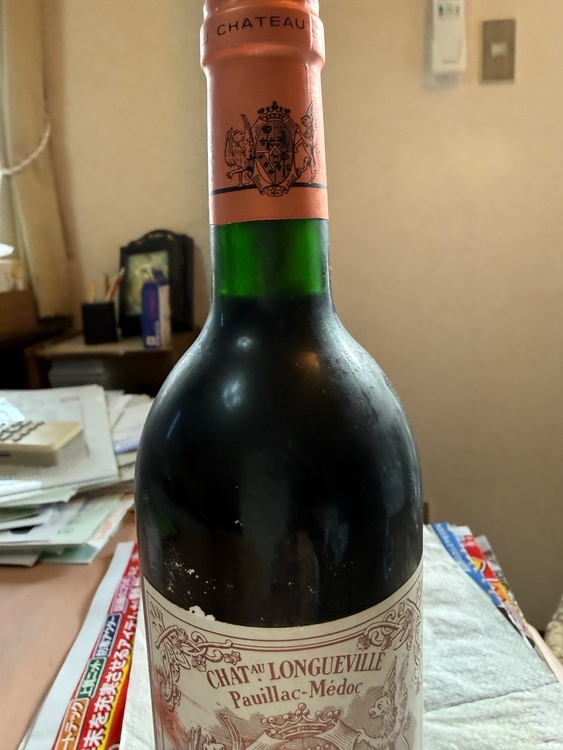 シャトーピションロングヴィルバロン750（お酒）の商品画像 - 査定依頼日：2025年12月22日 - 最高査定価格：8,000円