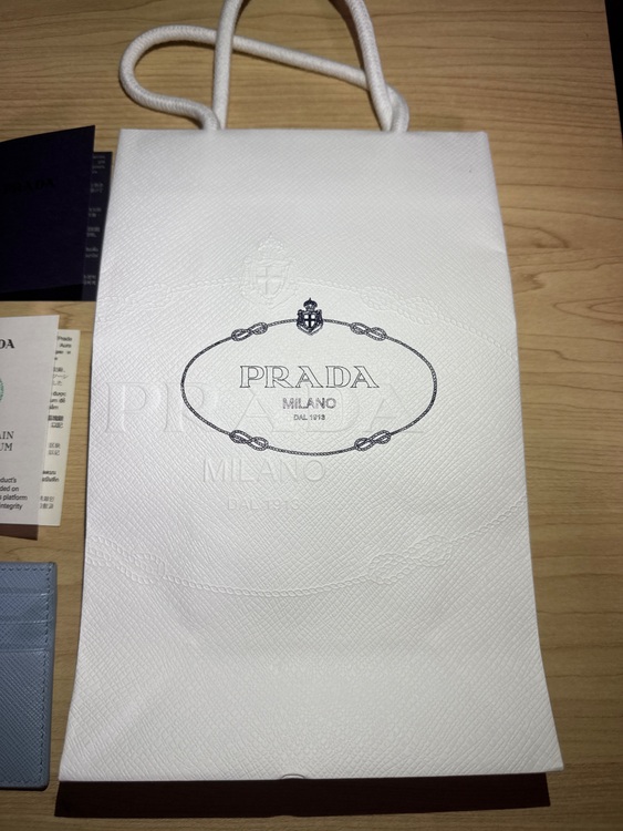 プラダ  （ブランドバッグ）の商品画像 - 査定依頼日：2025年9月24日 - 最高査定価格：30,000円