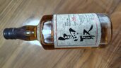 松井酒造　鳥取29年（お酒）の商品画像 - 査定依頼日：2026年5月8日 - 最高査定価格：28,000円