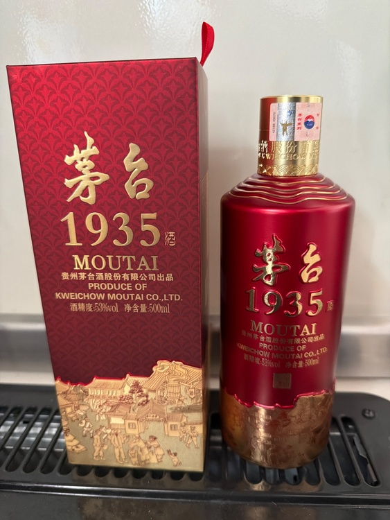 茅台1935（お酒）の商品画像 - 査定依頼日：2026年3月7日 - 最高査定価格：3,000円