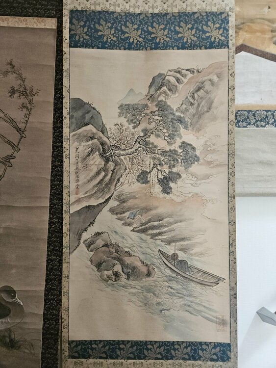 渡辺崋山（美術品・骨董品）の商品画像 - 査定依頼日：2026年4月13日 - 最高査定価格：55,000円