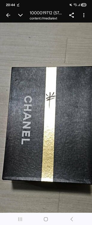 シャネル マトラッセ （ブランドバッグ）の商品画像 - 査定依頼日：2026年4月1日 - 最高査定価格：120,000円