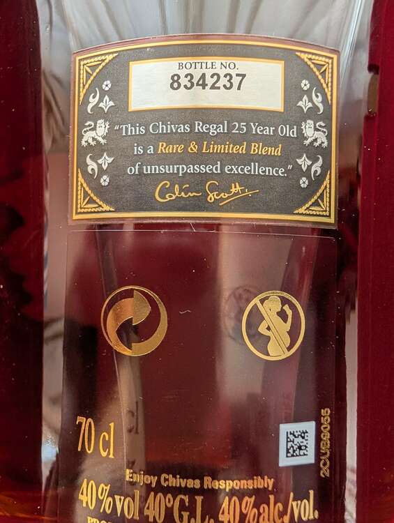 ウイスキー シーバスリーガル （お酒）の商品画像 - 査定依頼日：2025年1月2日 - 最高査定価格：16,000円