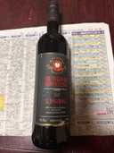 BRUNELLO DI MONTALCINO 2017 IL POGGIONE（お酒）の商品画像 - 査定依頼日：2025年12月20日 - 最高査定価格：4,000円