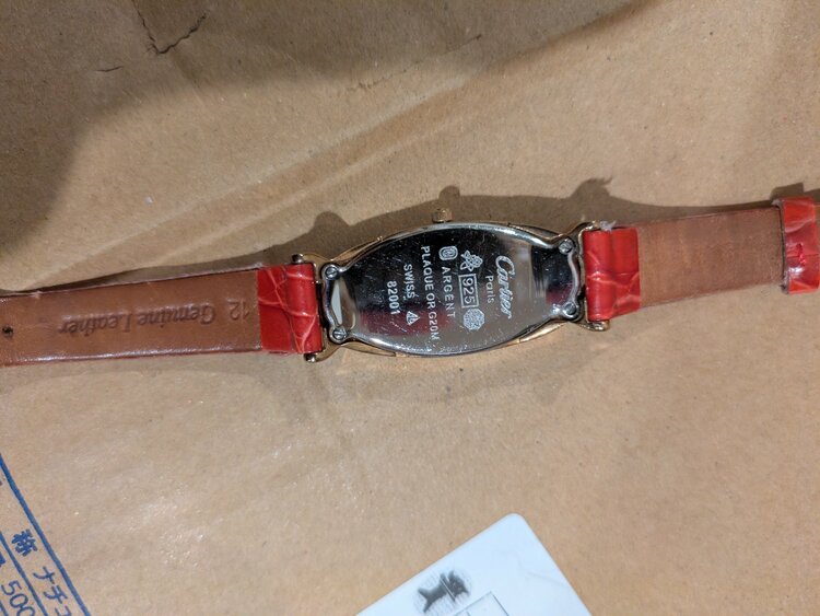 カルティエ その他 （高級時計）の商品画像 - 査定依頼日：2026年4月20日 - 最高査定価格：2,000,000円