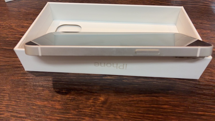 iPhone iPhone 14 256GB docomo（スマホ）の商品画像 - 査定依頼日：2026年7月19日 - 最高査定価格：51,000円