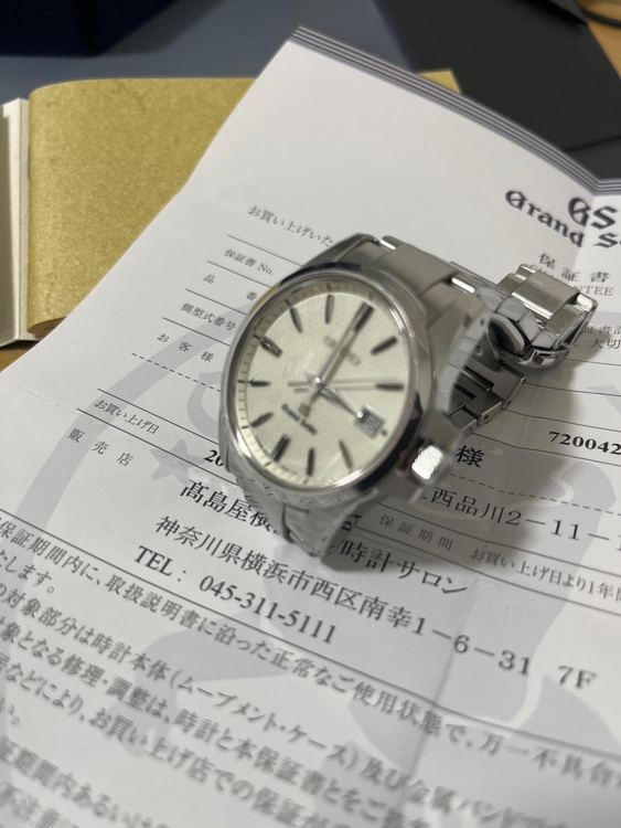 セイコー グランドセイコー SBGX05（高級時計）の商品画像 - 査定依頼日：2025年8月20日 - 最高査定価格：110,000円