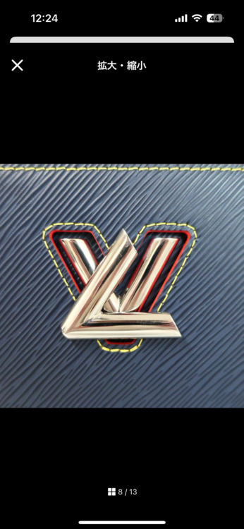 ルイヴィトン エピ （ブランドバッグ）の商品画像 - 査定依頼日：2025年4月29日 - 最高査定価格：160,000円