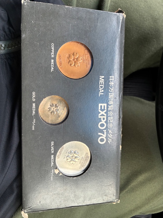 EXPO70メダルセット（金・貴金属）の商品画像 - 査定依頼日：2026年4月4日 - 最高査定価格：270,000円