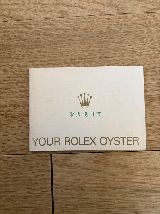 ロレックスデイトジャスト　BK ダイヤ（高級時計）の商品画像 - 査定依頼日：2025年10月30日 - 最高査定価格：500,000円