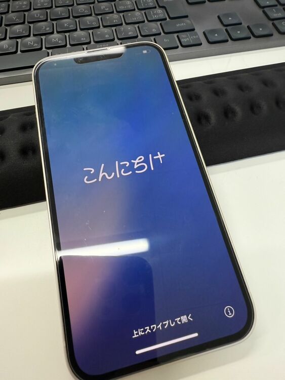 512GB　ホワイト（スマホ）の商品画像 - 査定依頼日：2025年7月23日 - 最高査定価格：52,000円