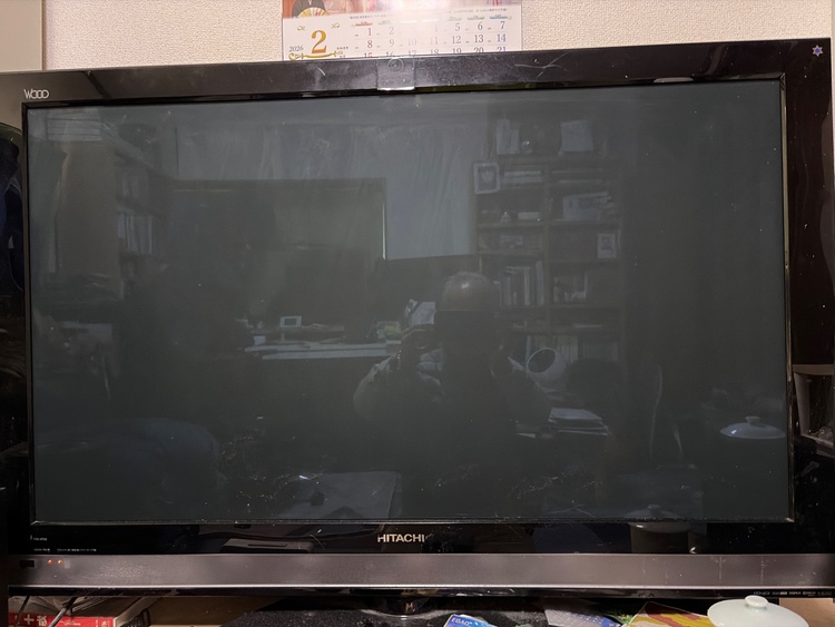 Ｐ42-ＸＰ05（家電）の商品画像 - 査定依頼日：2026年2月21日 - 最高査定価格：2,000円