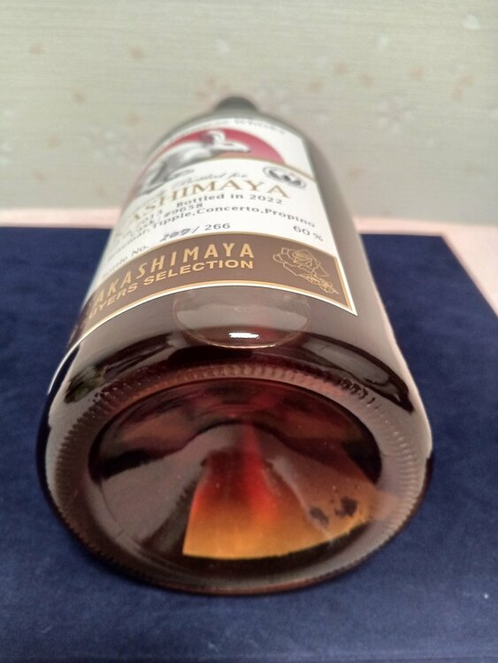 干支ラベル　兎（お酒）の商品画像 - 査定依頼日：2026年1月6日 - 最高査定価格：66,100円