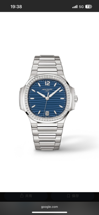 ノーチラス（高級時計）の商品画像 - 査定依頼日：2025年10月21日 - 最高査定価格：13,300,000円