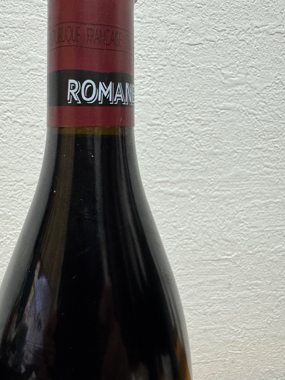 ロマネサンヴィヴァン2015（お酒）の商品画像 - 査定依頼日：2025年8月19日 - 最高査定価格：420,000円