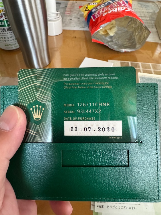 ロレックス GMTマスター （高級時計）の商品画像 - 査定依頼日：2026年4月6日 - 最高査定価格：3,150,000円