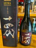 大吟醸ｅｘｔｒａ（お酒）の商品画像 - 査定依頼日：2026年6月29日 - 最高査定価格：25,000円
