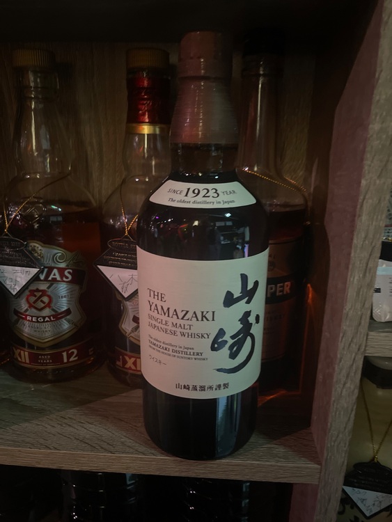 ウイスキー サントリー山崎 （お酒）の商品画像 - 査定依頼日：2025年6月14日 - 最高査定価格：10,000円