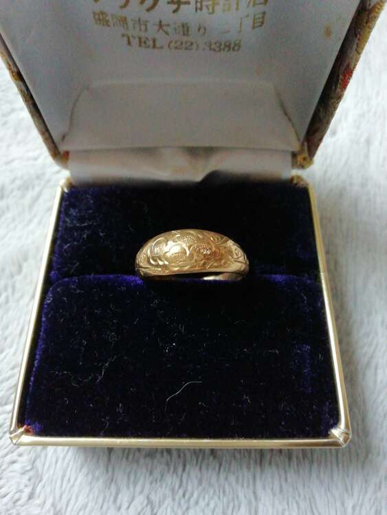 指輪（金・貴金属）の商品画像 - 査定依頼日：2025年4月6日 - 最高査定価格：120,000円