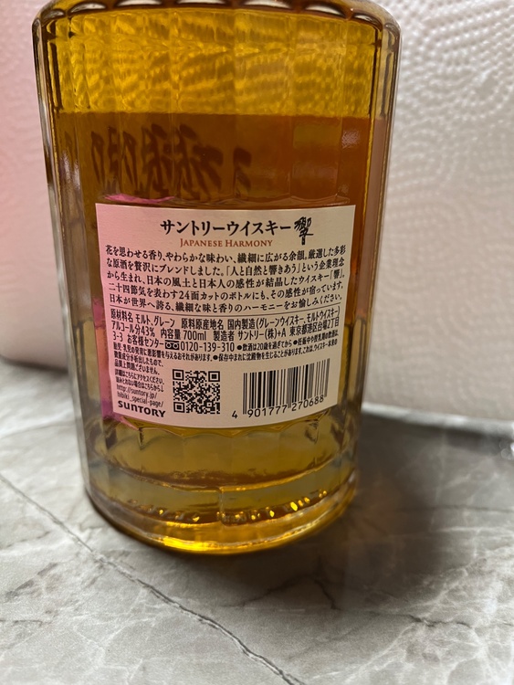 響（お酒）の商品画像 - 査定依頼日：2026年7月28日 - 最高査定価格：10,000円