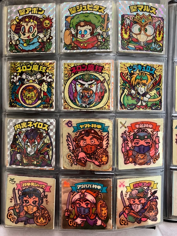 ビックリマンシール（その他のおもちゃ）の商品画像 - 査定依頼日：2025年7月20日 - 最高査定価格：5,000円