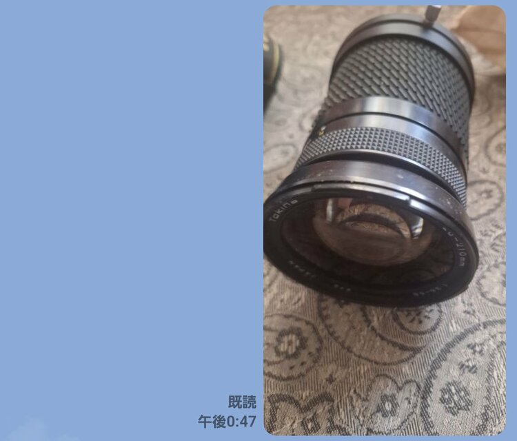 Nikon（カメラ）の商品画像 - 査定依頼日：2026年5月26日 - 最高査定価格：8,300円