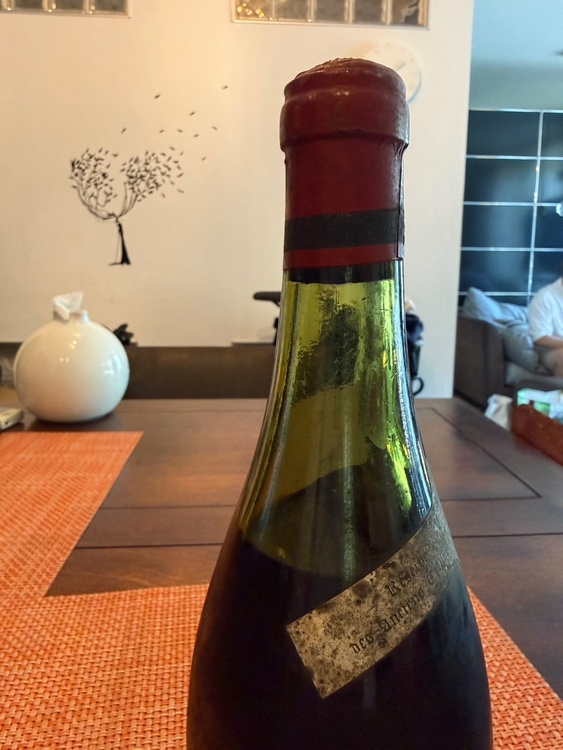 ワイン ロマネ・サン・ヴィヴァン（お酒）の商品画像 - 査定依頼日：2026年8月20日 - 最高査定価格：10,000円
