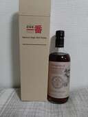 メモリーズオブ軽井沢（お酒）の商品画像 - 査定依頼日：2025年4月11日 - 最高査定価格：250,000円