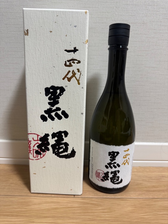 黒縄（お酒）の商品画像 - 査定依頼日：2026年3月11日 - 最高査定価格：22,000円