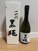 黒縄（お酒）の商品画像 - 査定依頼日：2026年3月11日 - 最高査定価格：22,000円