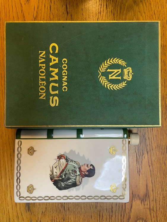COGNAC CAMUS NAPOLEON（お酒）の商品画像 - 査定依頼日：2026年4月7日 - 最高査定価格：2,000円