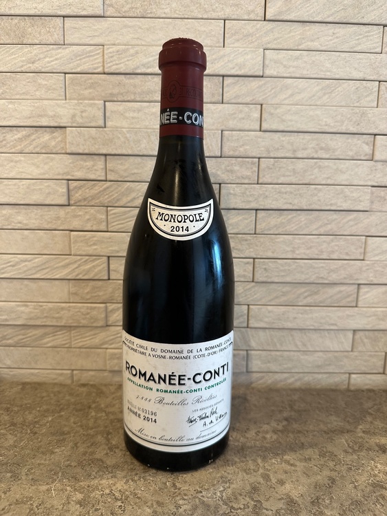 ワイン ロマネコンティ（お酒）の商品画像 - 査定依頼日：2026年6月18日 - 最高査定価格：2,800,000円