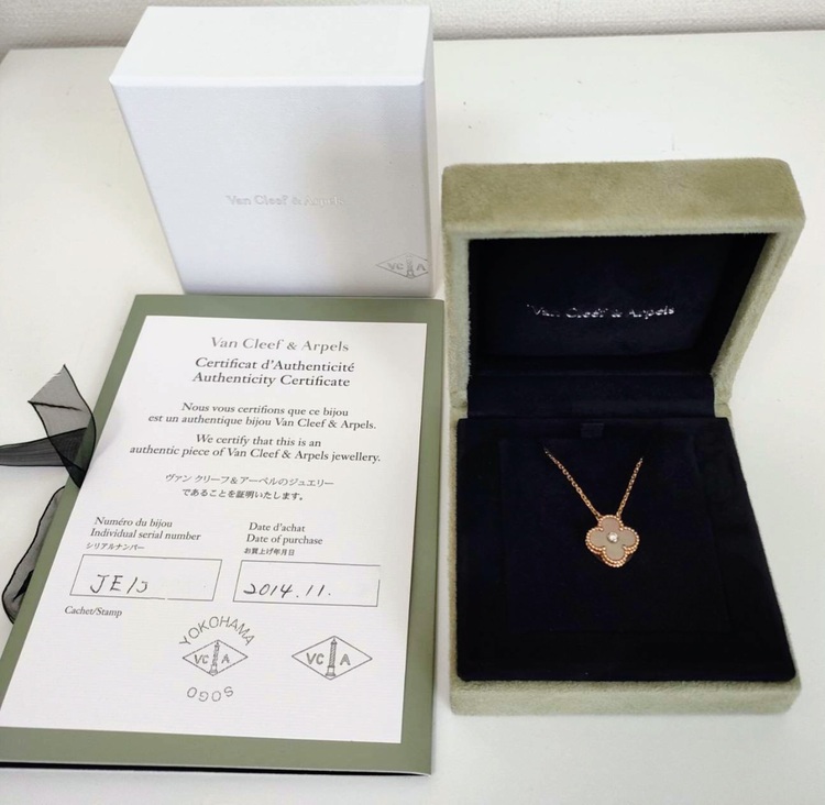 ヴィンテージアルハンブラネックレス 1Pダイヤ 2014年限定（金・貴金属）の商品画像 - 査定依頼日：2025年9月14日 - 最高査定価格：500,000円