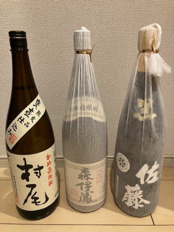 森伊蔵（お酒）の商品画像 - 査定依頼日：2025年6月10日 - 最高査定価格：11,000円