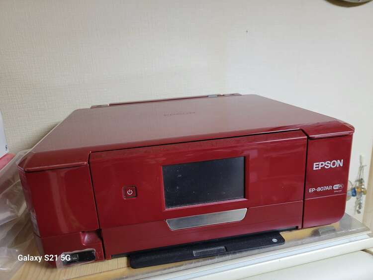 EPSON EP-807AR（家電）の商品画像 - 査定依頼日：2025年2月16日 - 最高査定価格：10,500円