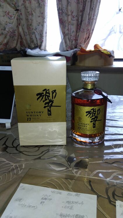 ウイスキー サントリー響 （お酒）の商品画像 - 査定依頼日：2025年11月14日 - 最高査定価格：56,000円