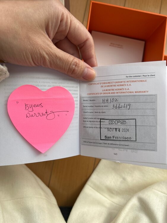 エルメス　HH102（ブランド財布・小物）の商品画像 - 査定依頼日：2025年1月8日 - 最高査定価格：150,000円