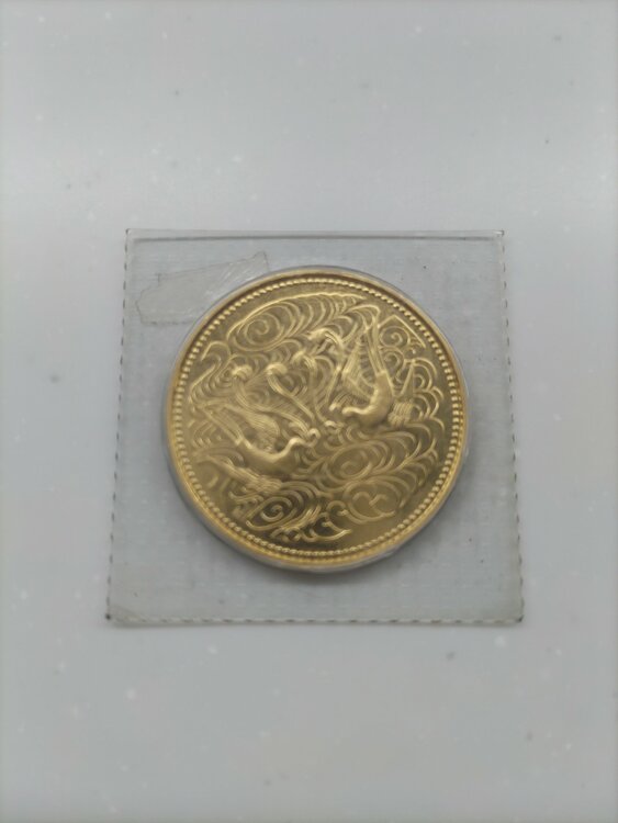 天皇陛下御在位60年記念 10万円金貨（金・貴金属）の商品画像 - 査定依頼日：2026年5月28日 - 最高査定価格：100,000円